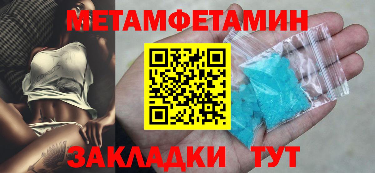 АМФ VHQ Выборг