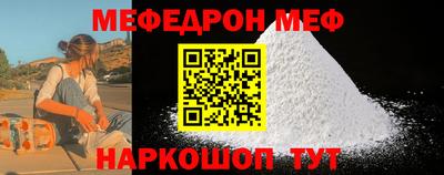 гашиш Кумертау