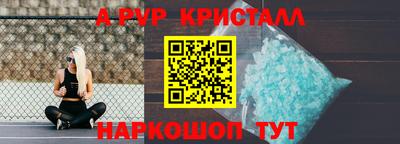 гидропоника Кулебаки