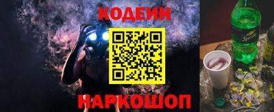 гидропоника Кулебаки