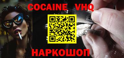 гашиш Кумертау