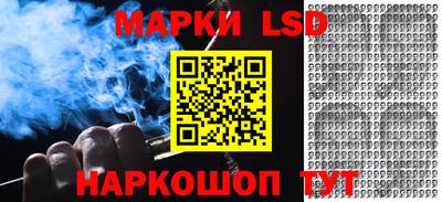 гидропоника Кулебаки