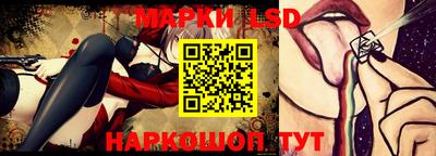 гашиш Кумертау