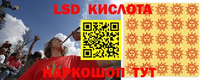 гидропоника Кулебаки
