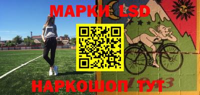 гашиш Кумертау