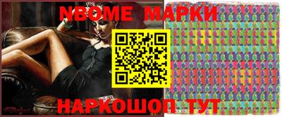 гашиш Кумертау