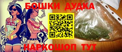 гидропоника Кулебаки