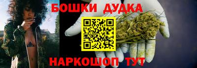 гашиш Кумертау
