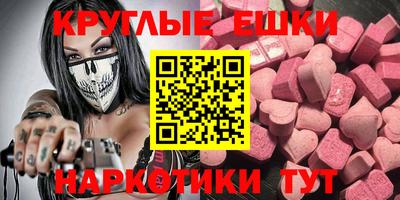 гашиш Кумертау