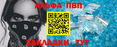гидропоника Кулебаки