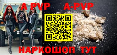 гидропоника Кулебаки