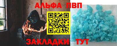 гашиш Кумертау