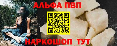 гашиш Кумертау