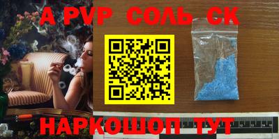 гашиш Кумертау
