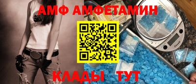гашиш Кумертау