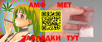 гашиш Кумертау