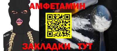 гидропоника Кулебаки