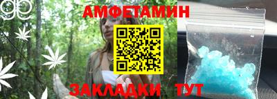 гидропоника Кулебаки