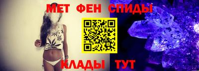 гидропоника Кулебаки