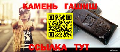 гидропоника Кулебаки