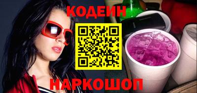 гидропоника Кулебаки