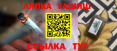 гидропоника Кулебаки