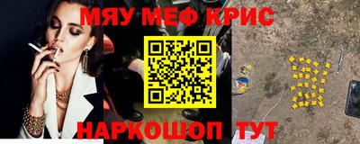 гидропоника Кулебаки
