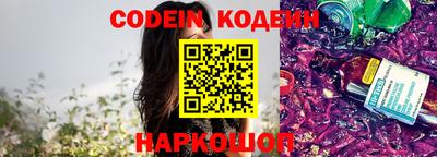 гидропоника Кулебаки