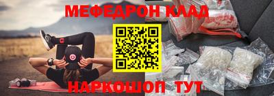 гидропоника Кулебаки