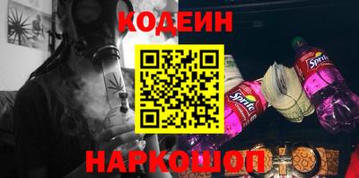 гашиш Кумертау